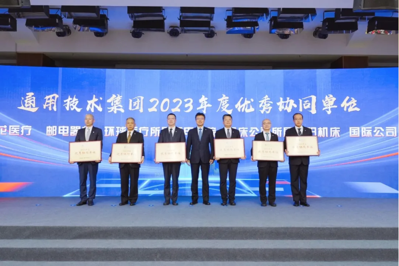 QQ截圖20240530092550.png QQ截圖20240530092550.png