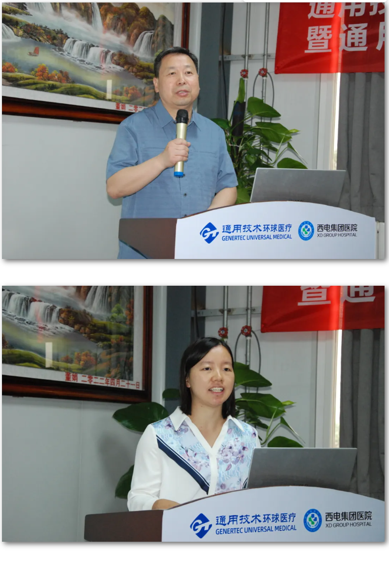 QQ截圖20240530092806.png QQ截圖20240530092806.png