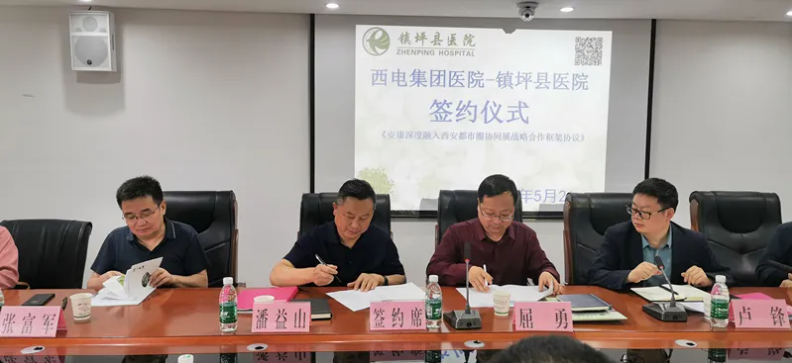 QQ截圖20240530093549.png QQ截圖20240530093549.png