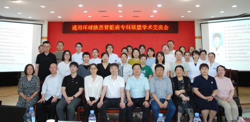 微信截圖_20240607101752.png 微信截圖_20240607101752.png