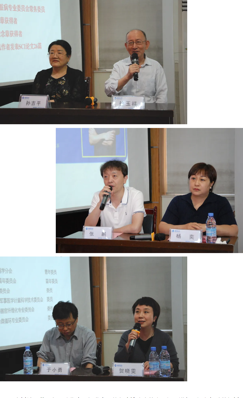 QQ截圖20240607101925.png QQ截圖20240607101925.png