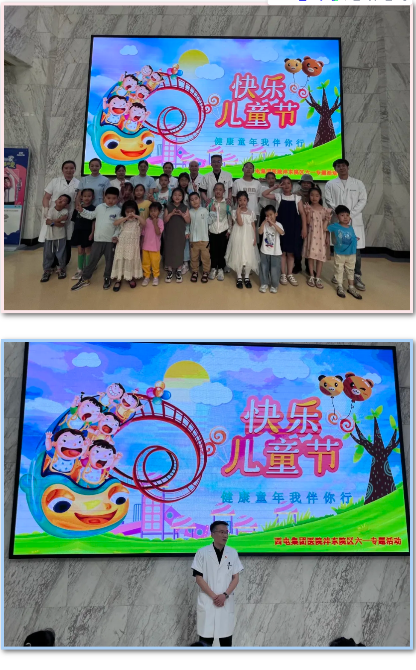 QQ截圖20240607104410.png QQ截圖20240607104410.png