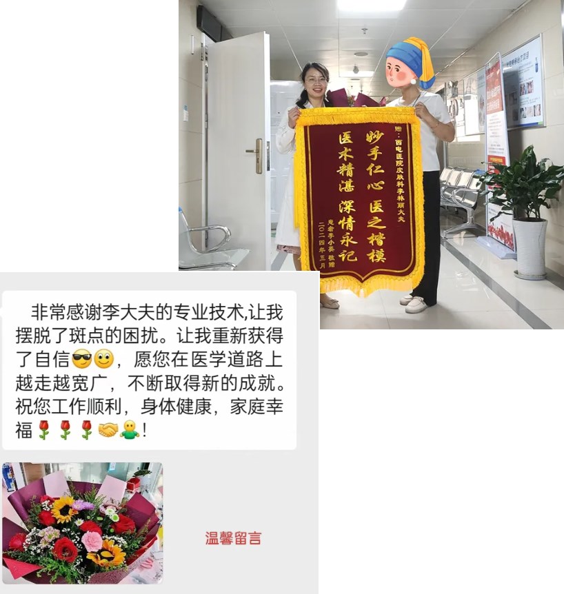 Dingtalk_20240612091046.jpg Dingtalk_20240612091046.jpg