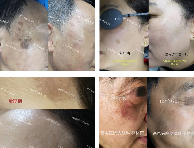 Dingtalk_20240612091117.jpg Dingtalk_20240612091117.jpg