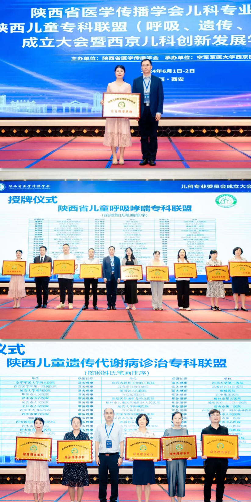 QQ截圖20240612091928.png QQ截圖20240612091928.png