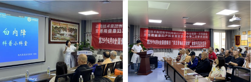 QQ截圖20240612092506.png QQ截圖20240612092506.png