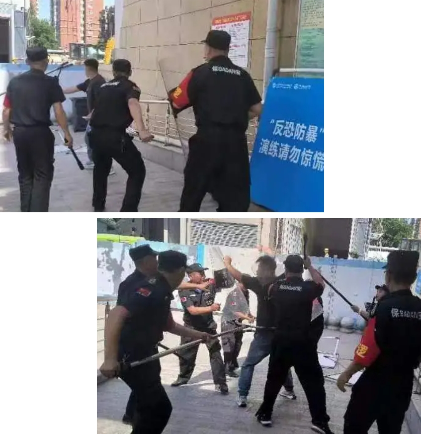 微信截圖_20240614095157.png 微信截圖_20240614095157.png