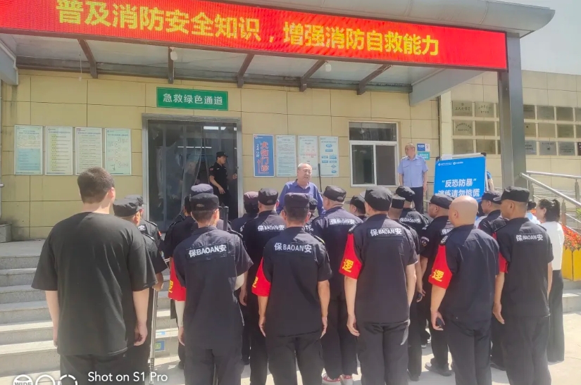 微信截圖_20240614095225.png 微信截圖_20240614095225.png