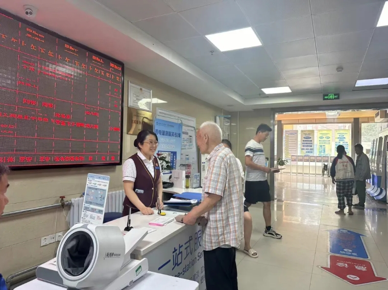 微信截圖_20240614100358.png 微信截圖_20240614100358.png