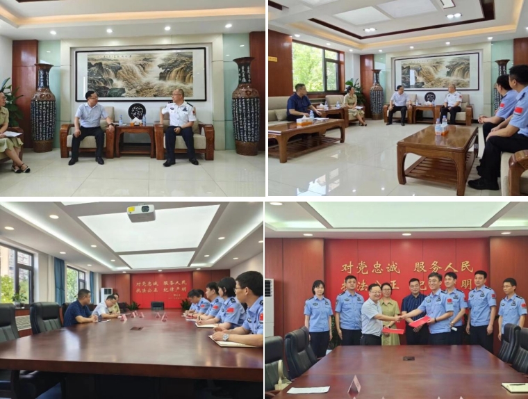 微信截圖_20240702154151.png 微信截圖_20240702154151.png