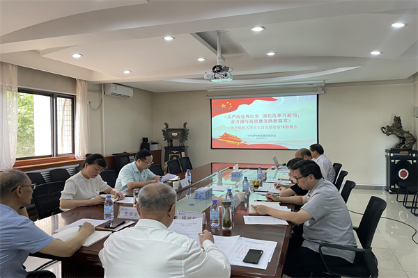 圖片1.png 圖片1.png