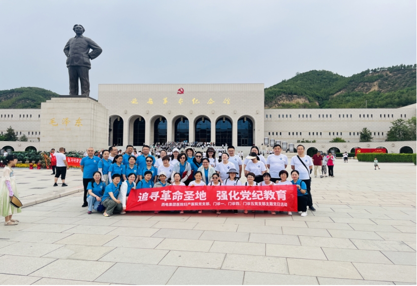 微信截圖_20240703145945.png 微信截圖_20240703145945.png