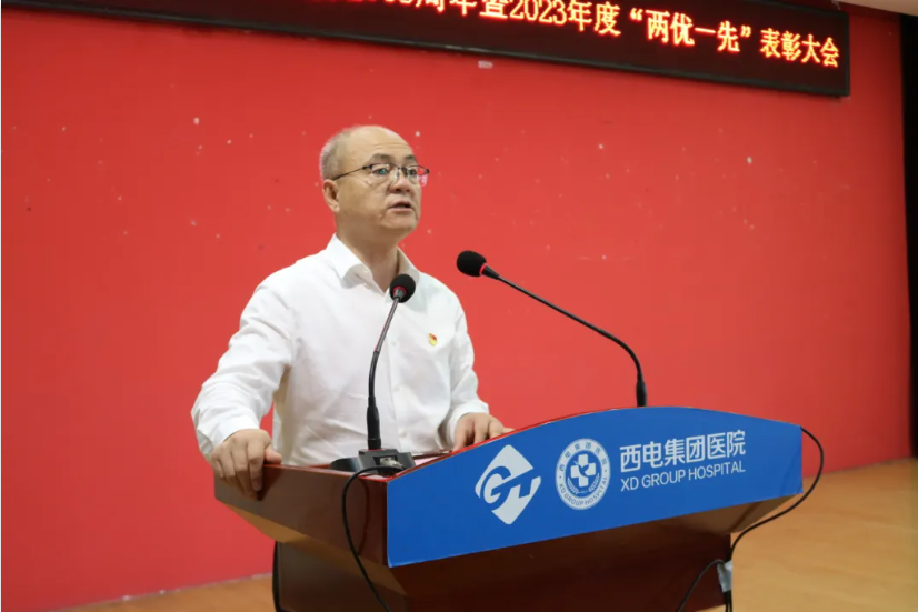 QQ截圖20240704082748.png QQ截圖20240704082748.png