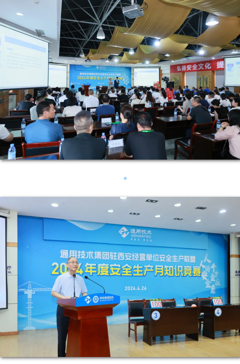 QQ截圖20240704084424.png QQ截圖20240704084424.png