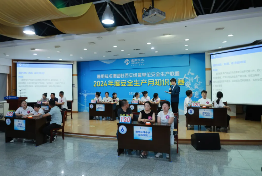 QQ截圖20240704084512.png QQ截圖20240704084512.png