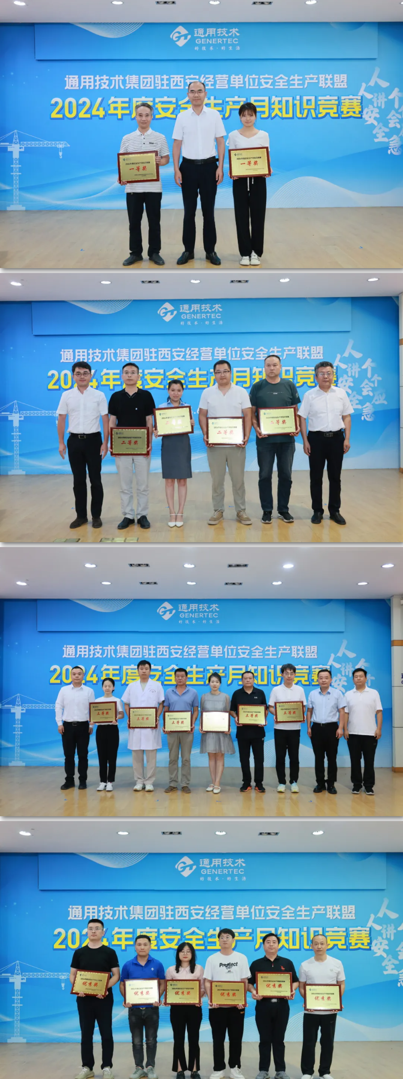 QQ截圖20240704084555.png QQ截圖20240704084555.png