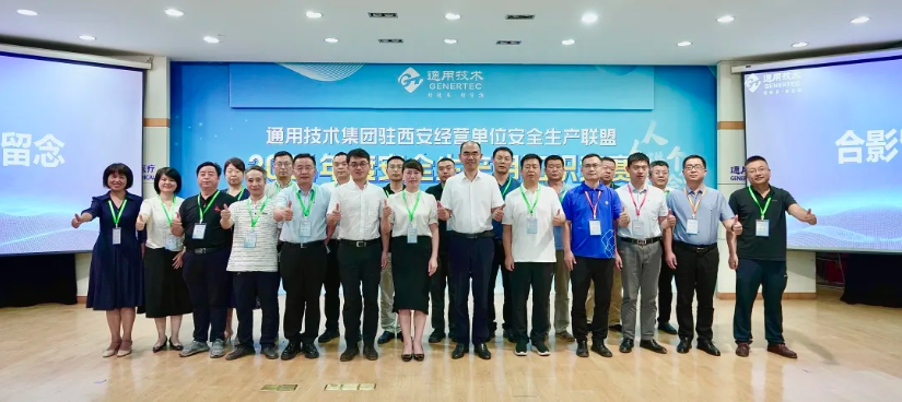 QQ截圖20240704084605.png QQ截圖20240704084605.png