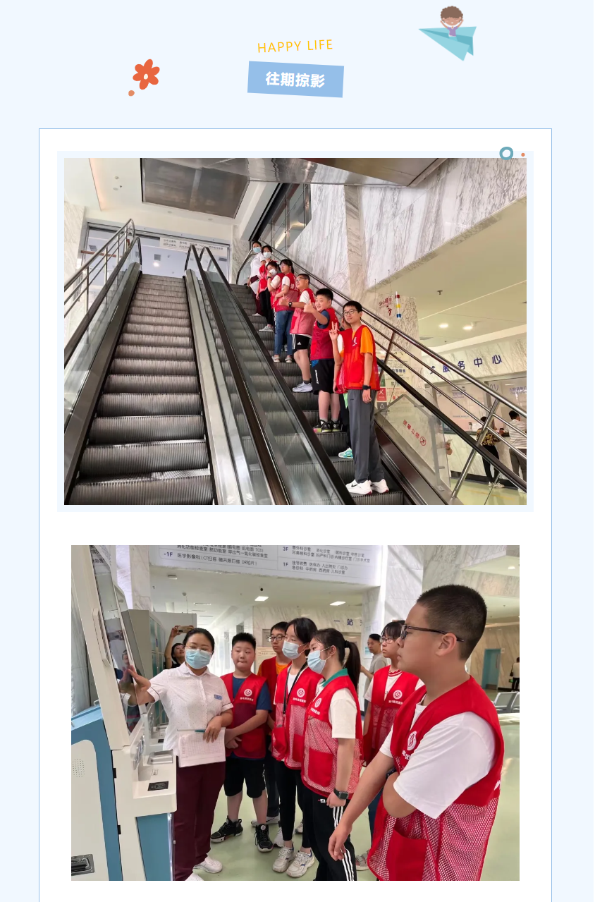 QQ截圖20240704085734.png QQ截圖20240704085734.png