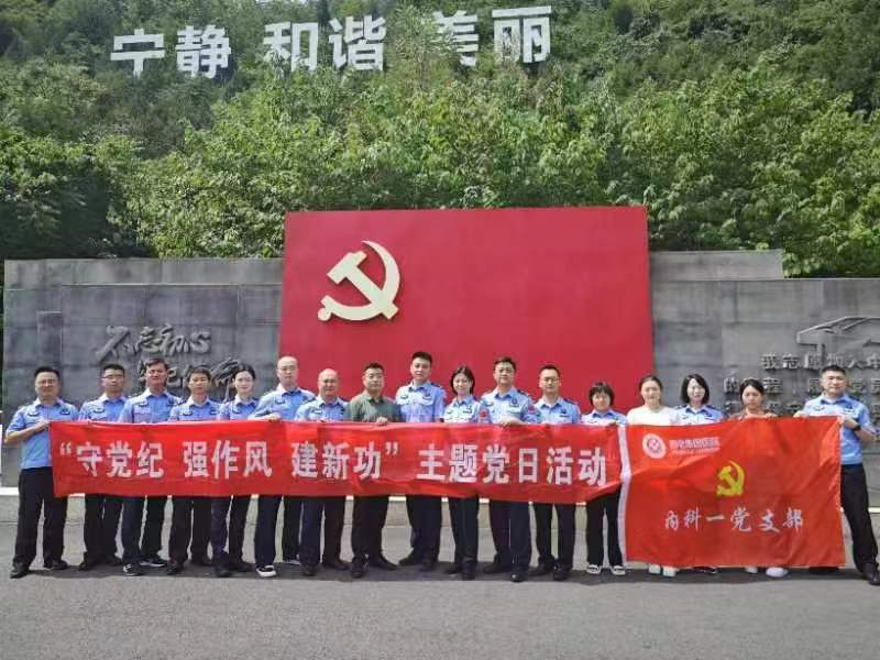 圖片4.png 圖片4.png