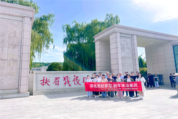 微信圖片_20240710081942.jpg 微信圖片_20240710081942.jpg