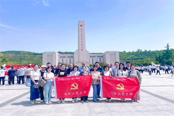 微信圖片_20240710081948.jpg 微信圖片_20240710081948.jpg