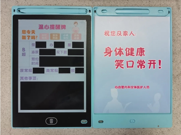 微信截圖_20240710083052.png 微信截圖_20240710083052.png