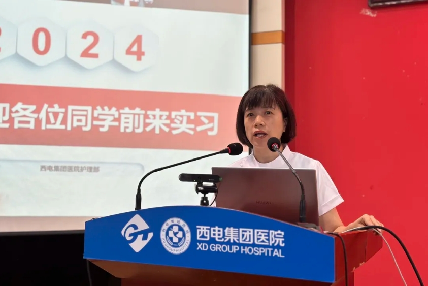 微信截圖_20240710083333.png 微信截圖_20240710083333.png