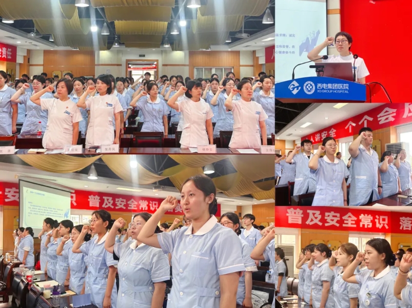 微信截圖_20240710083343.png 微信截圖_20240710083343.png