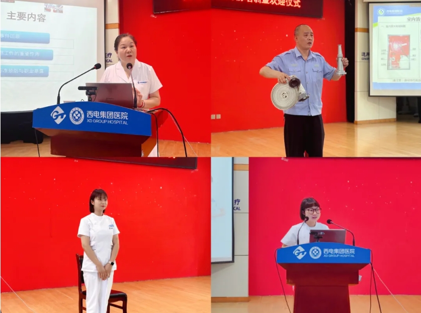 微信截圖_20240710083354.png 微信截圖_20240710083354.png