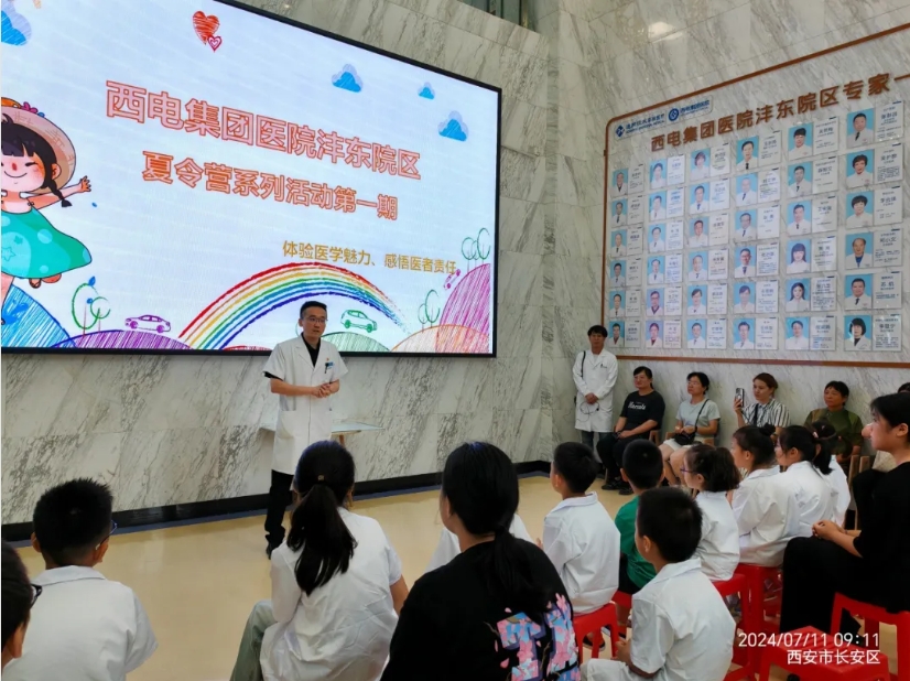 微信截圖_20240715113036.png 微信截圖_20240715113036.png