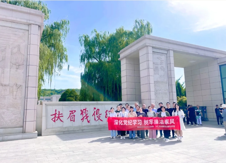 微信截圖_20240717101448.png 微信截圖_20240717101448.png