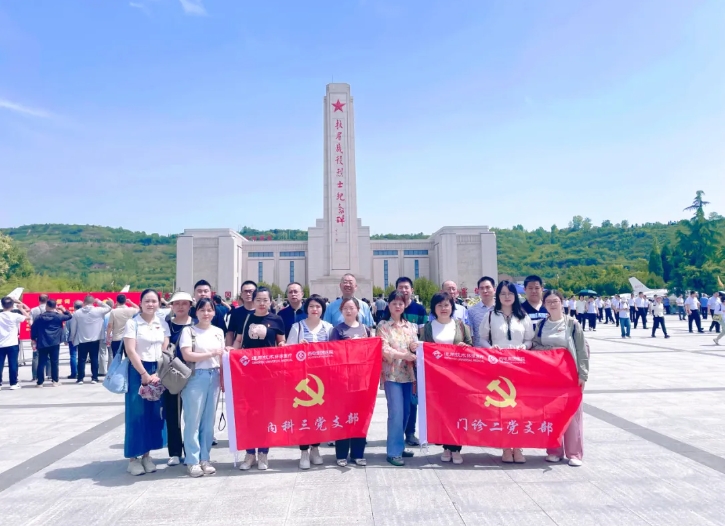 微信截圖_20240717101513.png 微信截圖_20240717101513.png