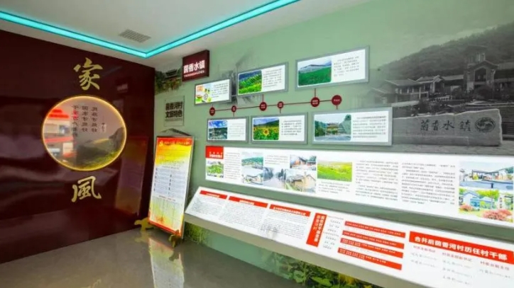 微信截圖_20240717101546.png 微信截圖_20240717101546.png