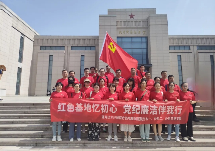 微信截圖_20240717101557.png 微信截圖_20240717101557.png