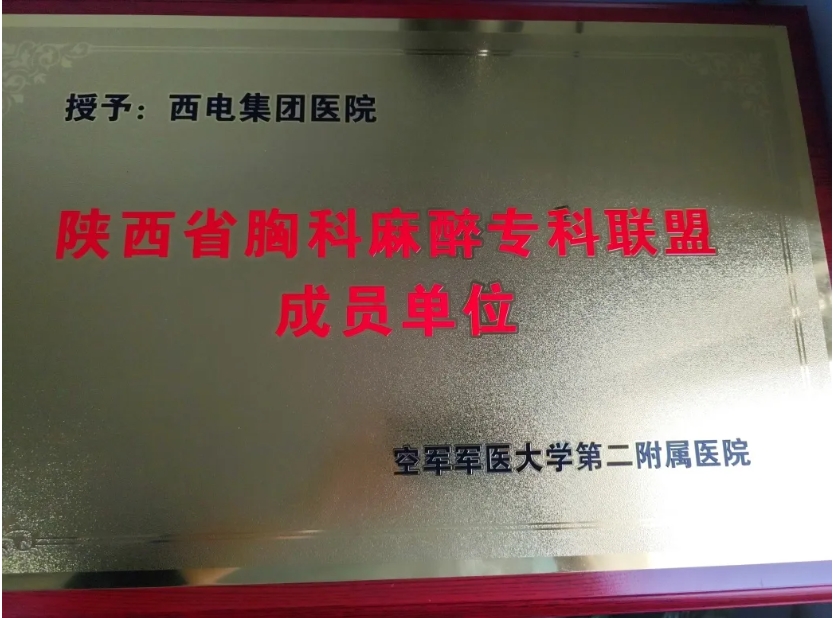 微信截圖_20240722113909.png 微信截圖_20240722113909.png