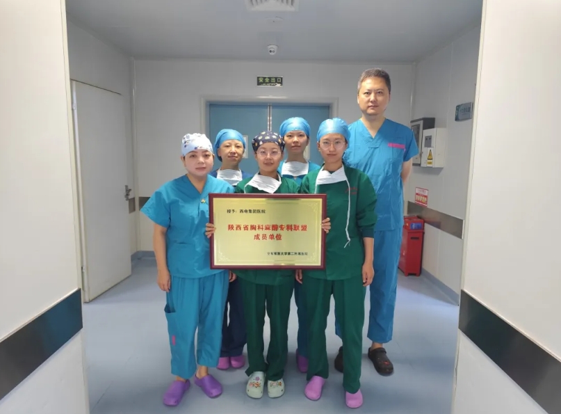 微信截圖_20240722113929.png 微信截圖_20240722113929.png