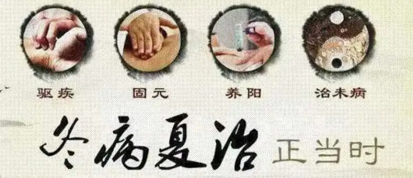 微信截圖_20240722115117.png 微信截圖_20240722115117.png