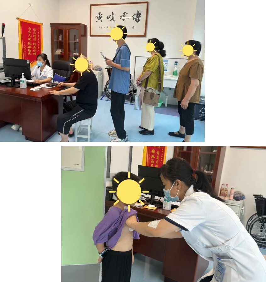 微信截圖_20240722115109.png 微信截圖_20240722115109.png