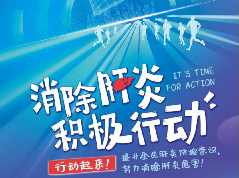 微信截圖_20240729150610.png 微信截圖_20240729150610.png