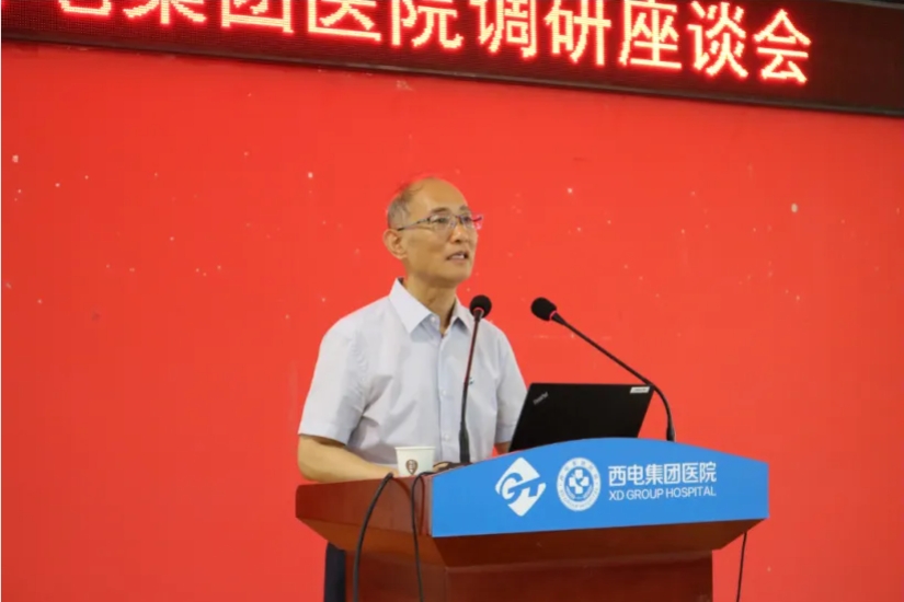 微信截圖_20240805083540.png 微信截圖_20240805083540.png