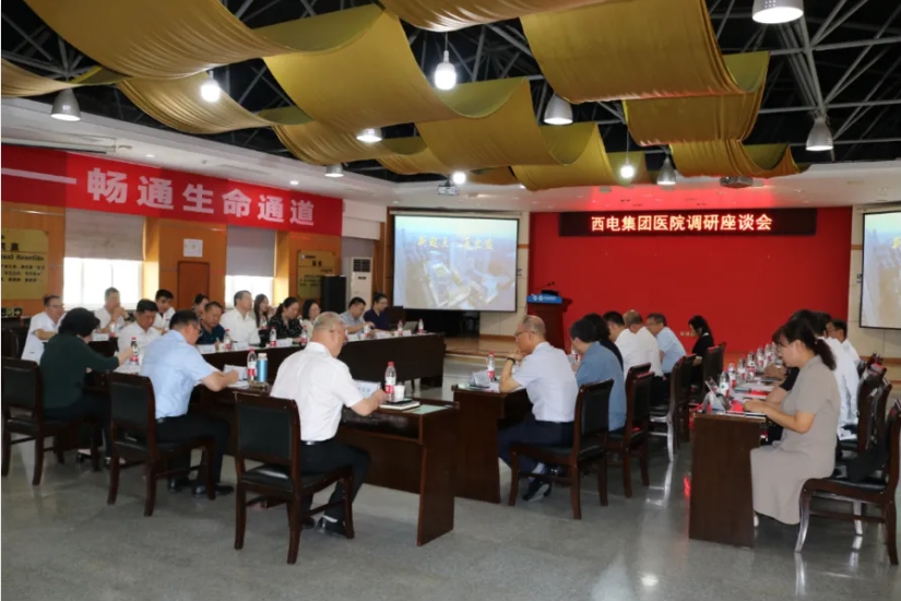 微信截圖_20240805083635.png 微信截圖_20240805083635.png