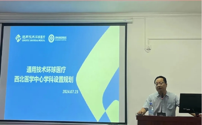 微信截圖_20240805093001.png 微信截圖_20240805093001.png