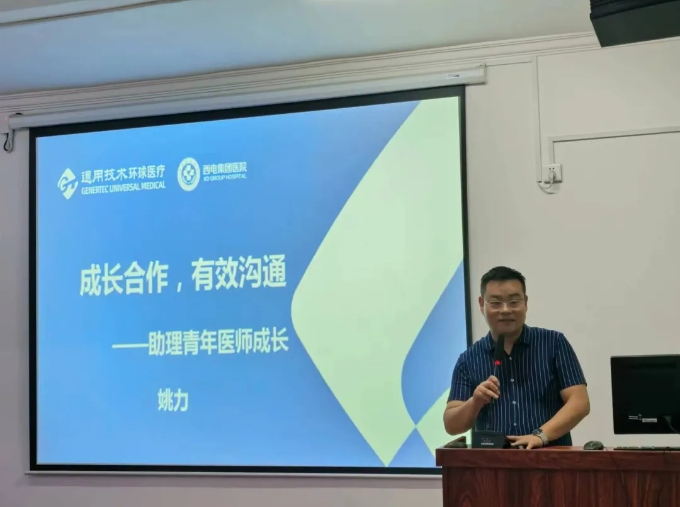 微信截圖_20240805093046.png 微信截圖_20240805093046.png