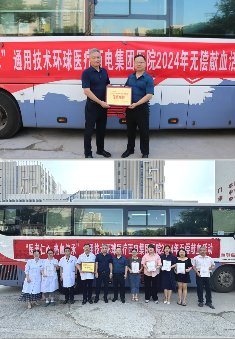 QQ截圖20240805094904.png QQ截圖20240805094904.png