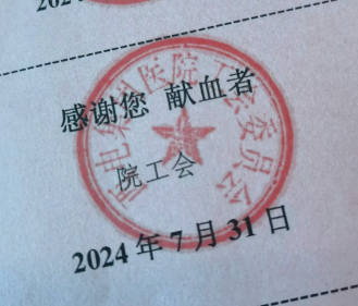 QQ截圖20240805094914.png QQ截圖20240805094914.png