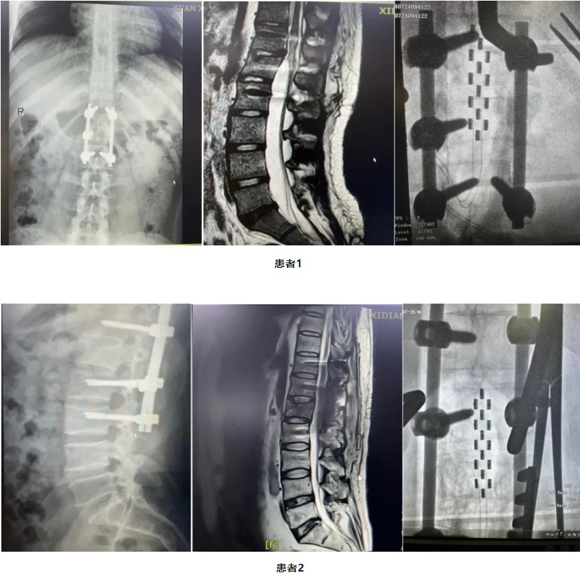 Dingtalk_20240813083953.jpg Dingtalk_20240813083953.jpg