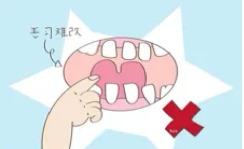 微信截圖_20240920104354.png 微信截圖_20240920104354.png