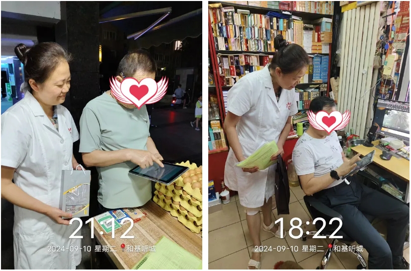 微信截圖_20240920104858.png 微信截圖_20240920104858.png