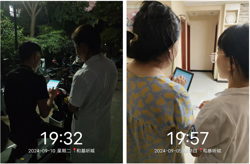 QQ截圖20240920104910.png QQ截圖20240920104910.png