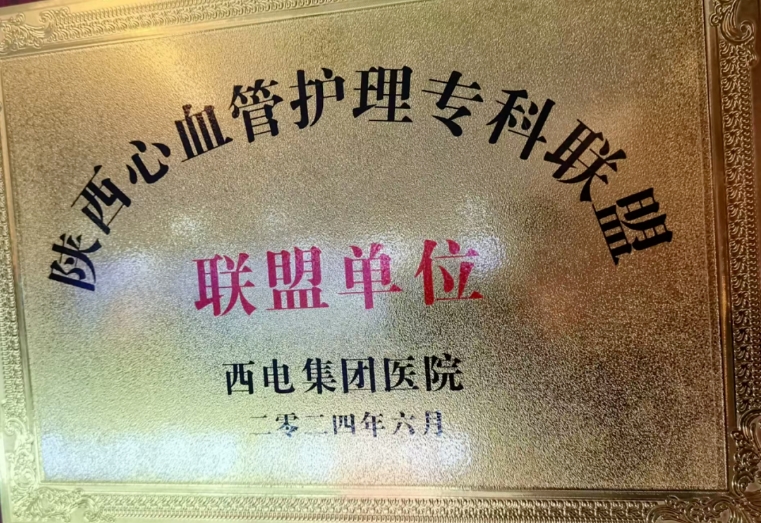 微信截圖_20240920105215.png 微信截圖_20240920105215.png